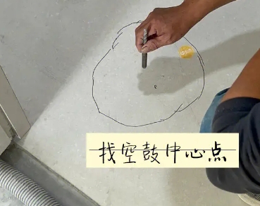 防城港瓷砖空鼓维修公司分享砂料配比不正确在瓷砖铺贴过程中可能导致以下问题
